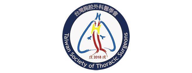 Logo for the Taiwan Society of Thoracic Surgeons (TSTS)