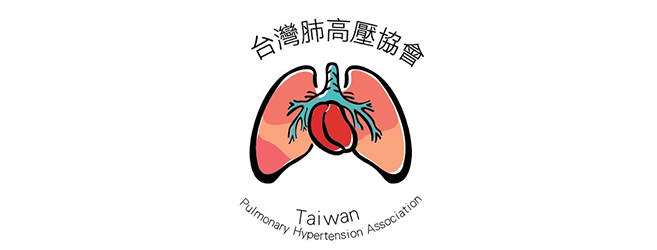 Logo for the Taiwan Pulmonary Hypertension Association
